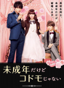 网站权重提升需关注的技术SEO细节